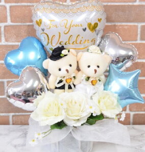 ぬいぐるみ付YourWeddingバルーンギフト(ブルー)【送料無料 結婚式 バルーンギフト ハート 電報 二次会 イベント 贈り物 メッセージ 造花 メッセージカード】