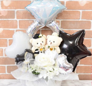 ぬいぐるみ付メッセージ&リングバルーンギフト【バルーン電報 結婚式 バルーンギフト スター ハート 送料無料 バルーン 二次会 イベント 風船 贈り物 メッセージ 造花 メッセージカード】
