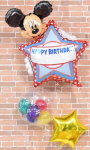 ~bL[BirthDaywEo[Mtgya o[Mtg O v[g LN^[ o[d fBYj[ j o[ wE z