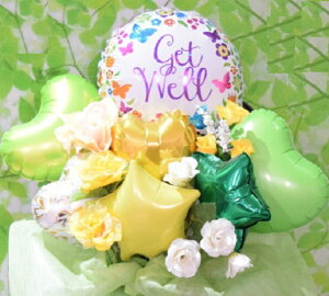 Get@Wello[Mtgy o[d D  S މ@ o[  蕨 o[ O[ CG[   IWi bZ[WJ[h z