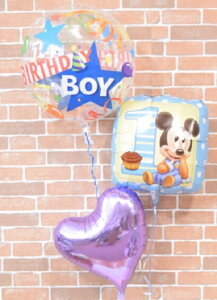 first birthdayo[Mtgya fBYj[ 1 o[ ~j[ o[d wE LN^[ o[Mtg K[ z