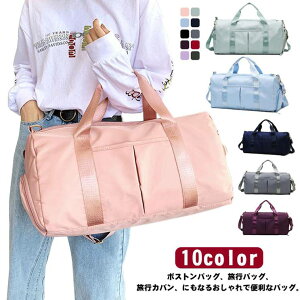 {XgobO fB[X s y e gxobO X|[c St W V[YP[X 