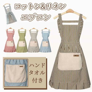 Gv ^It  ۈm s[X  eʃ|Pbg Gv O l 킢 XgCv   JtF X^bt H^  Vv JtFGv Gv