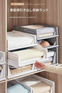 ߑP[X o N[[bgp ߗ [{bNX ܂ ςݏdˉ\ e m[ ʋC vX`bN zCg O[