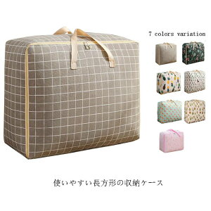 zc[ zc[ ߗގ[P[X Xg[WobO e [{bNX t  Vv  LTCY