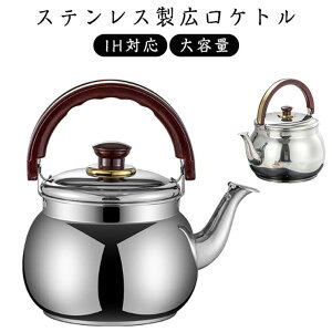 ₩ IHΉ XeX LPg e 5L 4L   