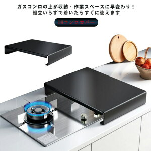 KXRJo[ XeX Lb`Ƒ 35×45cm ͂˃K[h [Xy[X l炵 IHΉ RpNg 