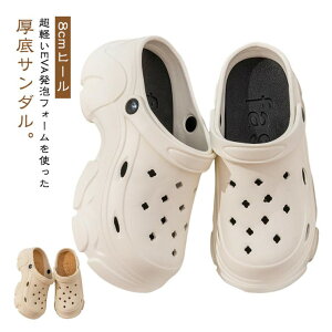 T_ 8cm vbgtH[ y ʋC h EH[LOV[Y  r[` ][g