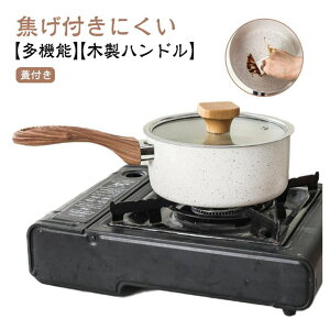 Wt IHΉ Ў }[uR[eBO @\ ؐnh k \[Xp l 17.5cm ϕ X` Mtg 15cm KXΑΉ 19cm X[vp ~Np łtɂ