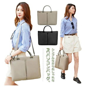 _Si|Cg5{{N[|zz^ m[gp\RobO PCobO rWlXobO fB[X  e ʋ 9-16C` A4Ή Xgbvt