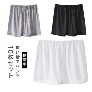 fB[X ĝăV[c 10Zbg gNX {NT[pc Rbg  gїp s @ o  hЃObY