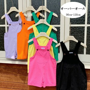 q Tybg pc LbY I[o[I[ ʉ ʊw Ē o Z oq a v[g 90 100 110 120 130 140 150