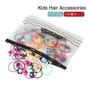 ɂȂ q wAS 100Zbg Jt  LbY  S  xr[S ܂Ȃ [P[Xt