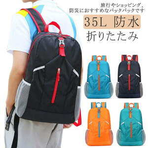 [ gx 35L e bNTbN ܂肽 h H RpNg obNpbN AEghA ʋ ʊw  jp