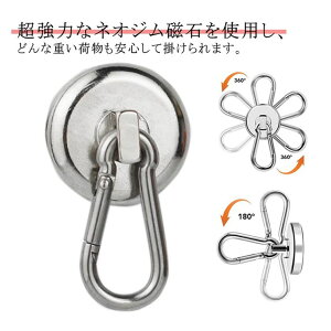 Jrit 41kg 3^CvIׂ ̓}OlbgtbN ω׏d34kg TVF[h I[jO tbN [ bN Lb` ݂艺