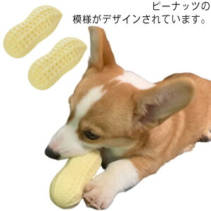 pߋ ނ ϋv s[ibc^ ^p ^s ybgpi ^ S v  Vїp  Ȃ