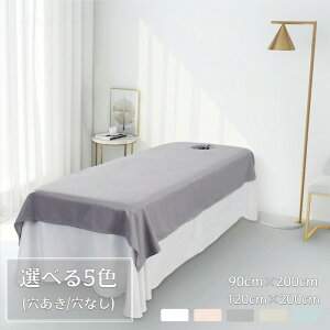 _Si|Cg5{{N[|zz^ }bT[W xbh V[c LE GXep Tp ʋC e ze SPA 90×200cm 120×200cm Vp