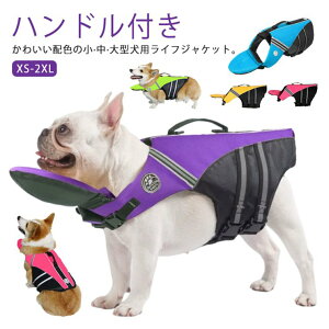 ^^܂őΉ  pCtWPbg nht V hЗp