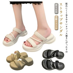 XbpT_ RtH[gT_ ƂȂ ~[ fB[X d  XgbvfUC