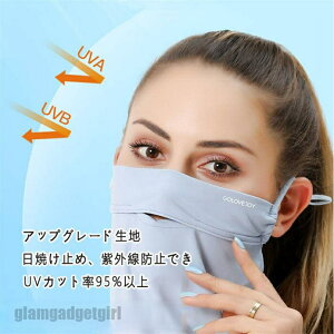 tFCXJo[ }XN uv C^ UVJbg Ă΍ X|[cp ʋC jO St WMO O΍