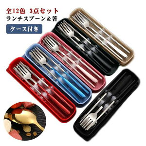 Jg[Zbg ٓ EtH[NEXv[ 3_Zbg P[Xt k gїp VvfUC