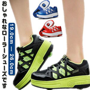 [[XP[g 2way 2փ^Cv qp lp [[V[Y Xj[J[