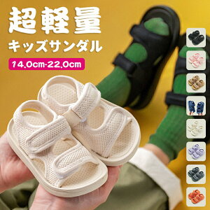 LbYT_ X|[cT_ ̎q yʃbVV[Y ʋCQ 14cm?22cm