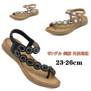 rrWT_ X^CAbv rW[ p y T_ r O ɂ fB[X ₷  i[XT_