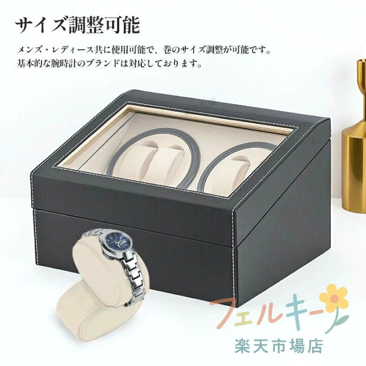 楽天市場】【☆店内全品対象クーポン有】 ワインディングマシーン 10本 