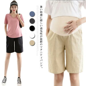 }^jeBpc fB[X Dwpc n[tpc ʋCQ YOY㌓p Rbgf ItBXJWA