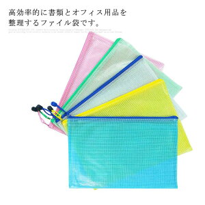 _Si|Cg5{{N[|zz^ t@C Wbp[ e ސ bV h A4 A5 A6 ƒp 5Zbg