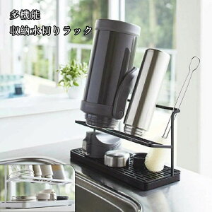 Ch WO{gX^h zCg W32XD12XH17cm ^[  X^h ؂胉bN