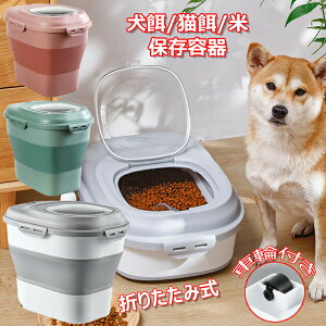 Ăт 25kg a La ۑe ܂肽ݎ h L  e  ^N ԗ֕t Lb`[