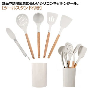 VR Lb`c[ 6_Zbg ؐnh k Zbg ϔM [X^ht