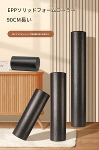 tH[[[ EPPtH[[[ 90cm K|[ ؖ[[ Xgb` }bT[W|[ GNTTCY|[ O|[