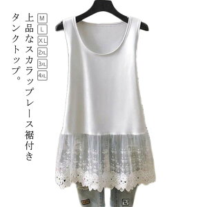  傫TCY XJbv[X O^Ngbv C[h t d˒ gbvX ̌^Jo[ KB m[X[u fB[X