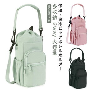 Jo[ 2way rbO{gz_[ ۗ [ V_[obO hNz_[