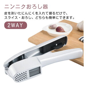 �_�労�Ӎ�SALE�J�Ò����܂Ƃߔ����N�[�|������^ �K�[���b�N 2way �ɂ�ɂ��X���C�T�[ �L�b�`�� �݂���؂� �K�[���b�N�v���X ���낵�� �������