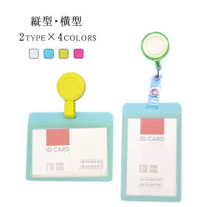 ^IDJ[hP[X c^IDJ[hP[X ʃNA vX`bN Ј؃P[X [t nfBNv