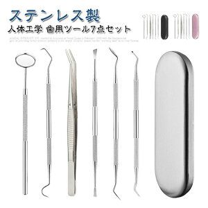 P[Xt jƂ oPA Ύ p ɍ XP[[ o 6_Zbg Ώ vdl C f^c[