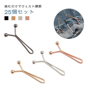 Nbv s AWX^[ Y^ EFXg 25Zbg ߗރTCY