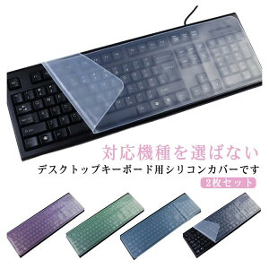 ^ L[{[hJo[ fXNgbvp VRJo[  ی wh~ ΍ 44.5×14cm Jbg\