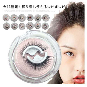 ̂sv ܂ ؍t@bV 3D R {[ ܂ h pۊǃz_[t JԂg