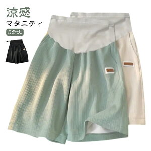 n[tpc Dw ڐG⊴ 5 V[gpc }^jeB   ėp [EFA YOY 