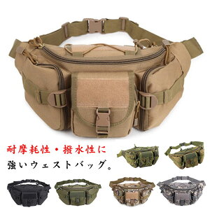 @\ e Y h EGXgobO oR s AEghA X|[c nCLO ֗ȑ|Pbg{fB[obO