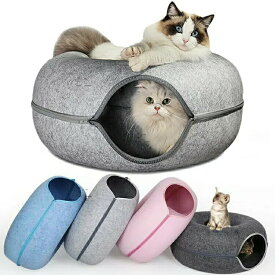 ドーナツ型 猫トンネル キャットハウス フェルト製 ドームベッド ペットベッド 取り外し可能 お手入れ簡単 全4色
