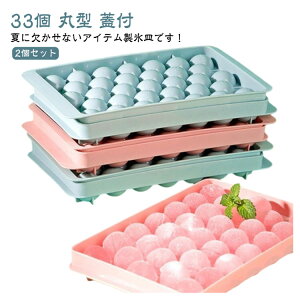 VRXM  Wt ACX{[[J[ 2Zbg ƒp Lb`pi