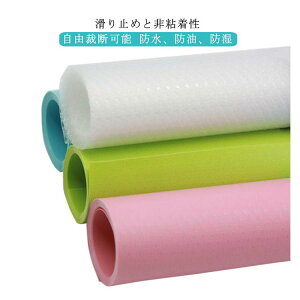 HIV[g O500cm EVA ~ R h Lb`V[g Rْf Ƌی