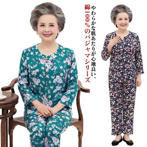 pW} ZbgAbv t H 100% z [EFA OJ {^  Y{ ԕ  fB[X