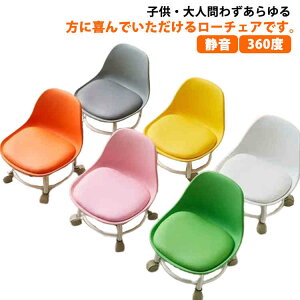 Xc[ [Xc[ ֎q wt LX^[t 360x] RpNg Ɨp k VvfUC